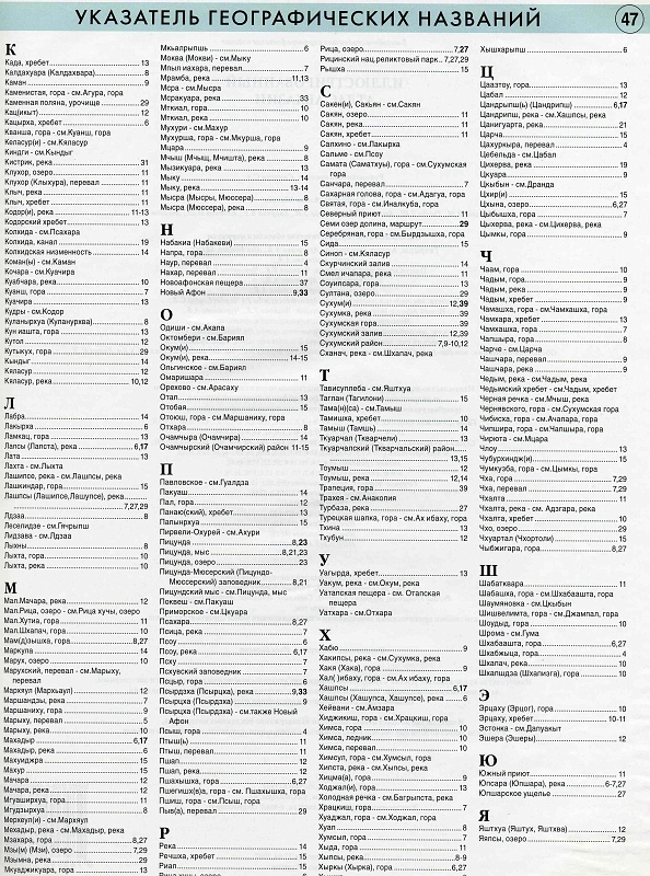 32.jpg